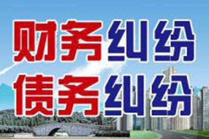 信用卡逾期多年未出账单，应否仅还本金？